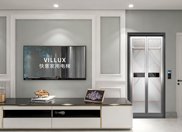 Premium Home Elevators by IFE: Compact, Safe & Stylish