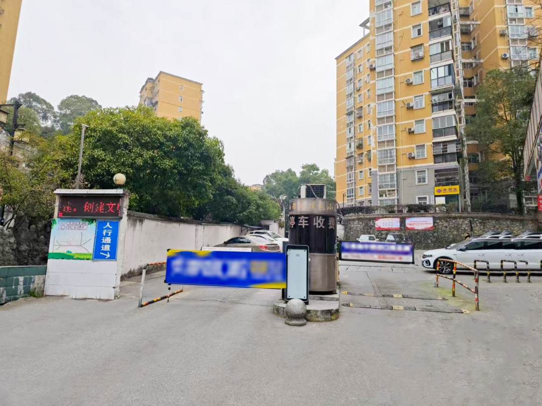 "Sunshine Garden" and "Xidu Fengqingyuan" communities